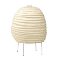 Vitra Akari 20N Table Lamp