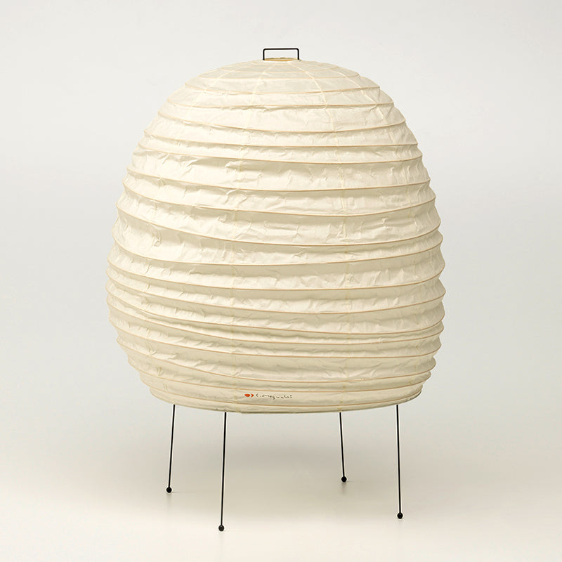 Vitra Akari 20N Table Lamp