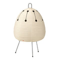Vitra Akari 1AD Table Lamp