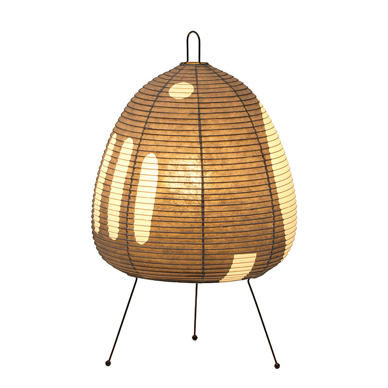 Vitra Akari 1AG Table Lamp