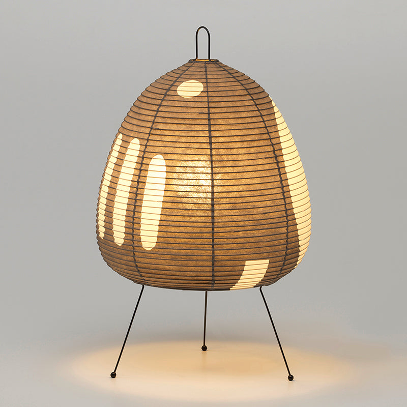Vitra Akari 1AG Table Lamp