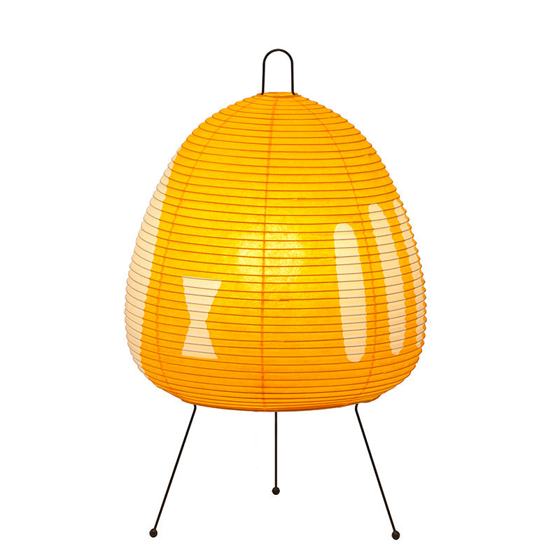 Vitra Akari 1AY Table Lamp