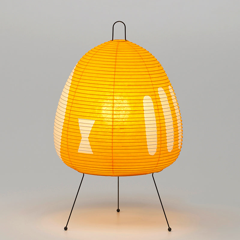 Vitra Akari 1AY Table Lamp