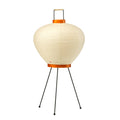 Vitra Akari 3A Table Lamp