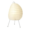 Vitra Akari 1N Table Lamp